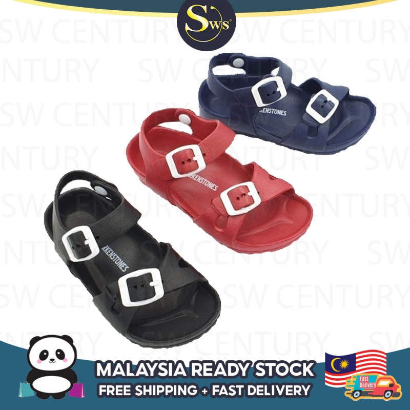SWS Kids Casual PVC Sandals / Selipar Budak 537-537A