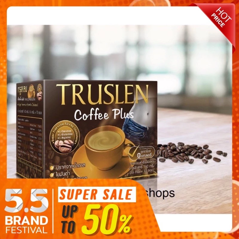 กาแฟทรูสเลน คอฟฟีพลัส 10 ซอง Truslen Coffee Plus 10 Sachets