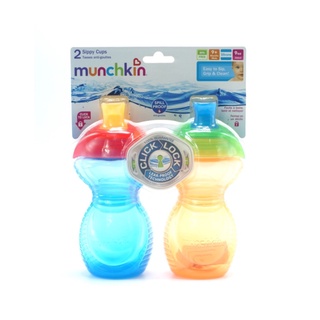 Munchkin : MNK15445# ถ้วยหัดดื่ม 9oz. Click Lock Sippy Cup - 2pk