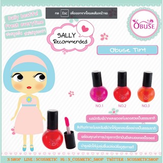 🌟 ลิปทินท์ปากและแก้ม โอบิวซ์ OBUSE  TINT OB-051