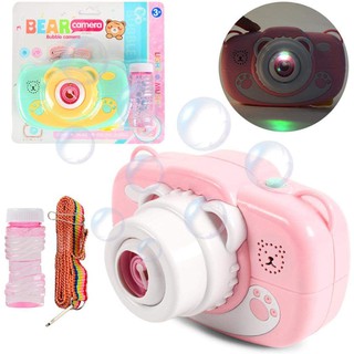 Camera Bubbles Maker เครื่องเป่าฟองสบู่ รูปทรงกล้องถ่ายรูป สีเขียวอ่อน