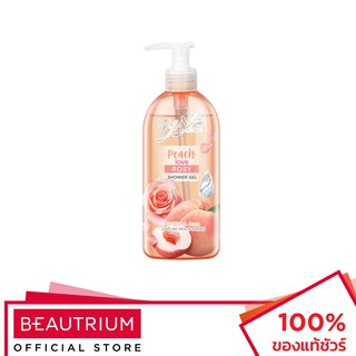 BENICE Peach Love Shower Gel ครีมอาบน้ำ 450ml