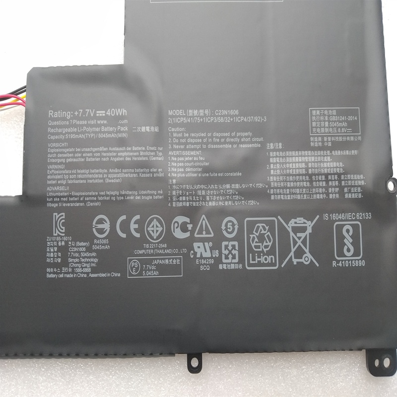 Batteria Ricambio Per Laptop Asus Zenbook 3 UX390, UX390UA, UX390UA-GS041T - C23N1606