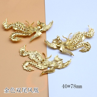 [1Consideration] Ancient style DIY ancient costume Chinese bridal headgear accessories material alloy color retention phoenix hair crown phoenix crown