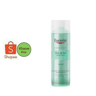 Eucerin Pro ACNE Solution Toner 200 ml. ยูเซอริน โทนเนอร์.