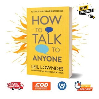 (ภาษาอังกฤษ) How To Talk To Anyone -Leil Lowndes