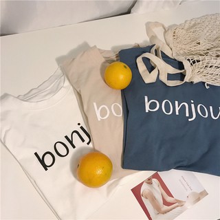 [pre] เสื้อยืดสกรีน Bonjour สไตล์เกาหลี