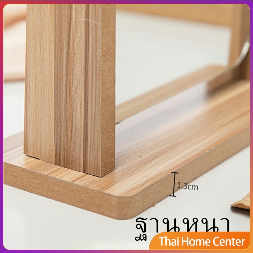 กระจกแต่งหน้าหมุนปรับองศาได้ ขอบอัดทำด้วยไม้  มี 2 ขนาดให้เลือก กระจกตั้งโต๊ะ Makeup mirror - รูปที่ 7