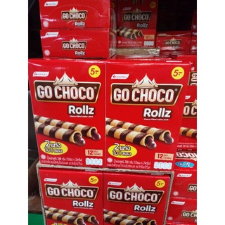 GO CHOCO Rollz โก โกโก้ช็อกโกแลตโรล ขนาด 16 กรัมและ 24 กรัม