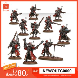 Warhammer 40,000 - Adeptus Mechanicus - Skitarii Rangers / Skitarii Vanguard