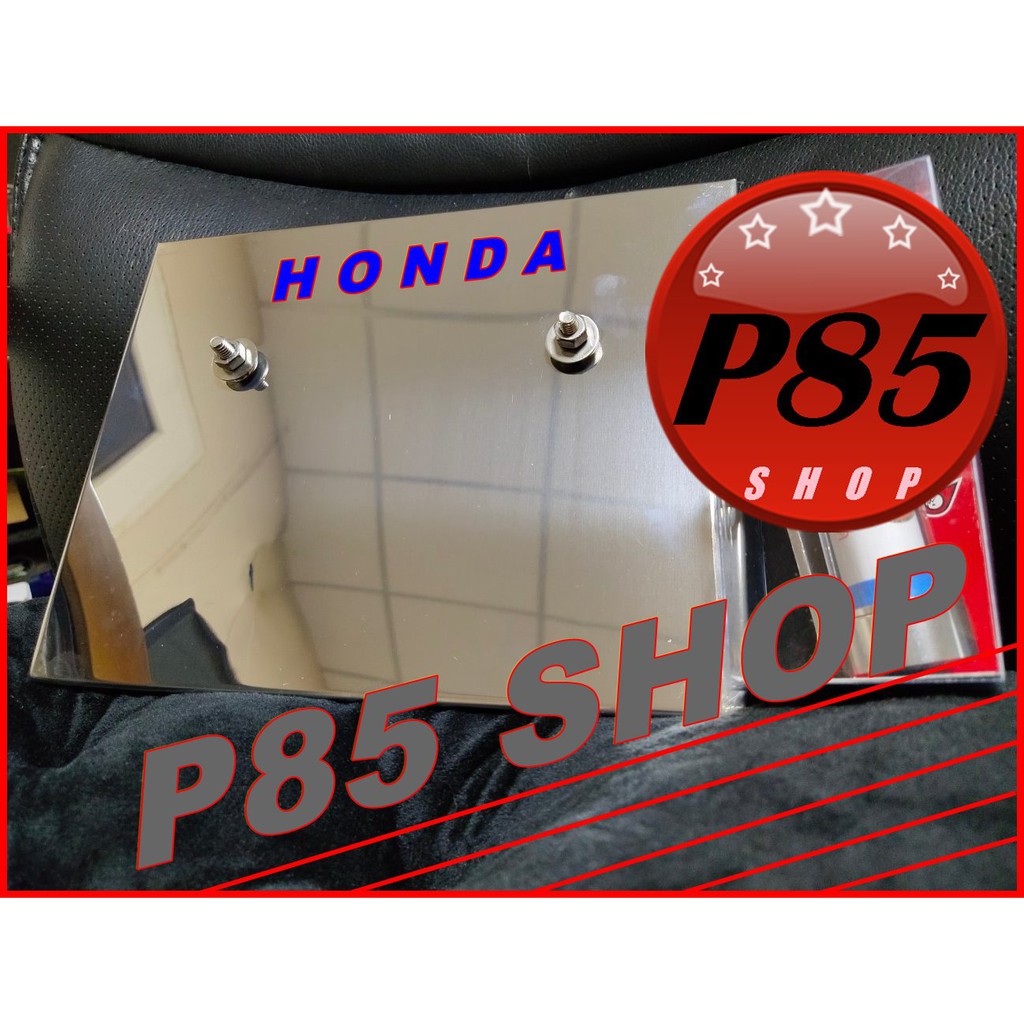 H กรอบป้ายทะเบียน Honda กรอบป้ายสแตนเลส กรอบทะเบียนรถมอเตอร์ไซด์ กรอบป้ายรถมอเตอร์ไซด์ กรอบเลสพับได้ ทีติดป้ายทะเบียนรถ