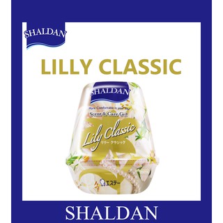 เจลหอมปรับอากาศ SHALDAN รุ่น SCENT &amp; CARE กลิ่น LILY CLASSIC (180 กรัม)