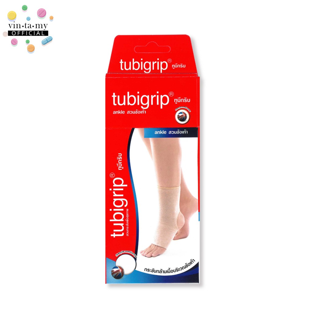 Tubigrip(ทูบิ๊กลิป) ankle ผ้ายืดรัดข้อเท้า สำหรับสวมเพื่อป้องกันและ