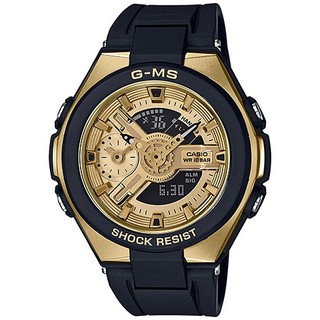 นาฬิกา BABY-G รุ่น MSG-400G-1A2