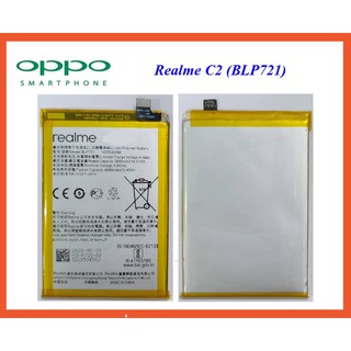 แบตเตอรี่ Oppo Realme C2(BLP721) Or.