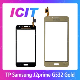 Samsung J2Prime/G532 อะไหล่ทัสกรีน Touch Screen For Samsung J2Prime/G532 ICIT 2020