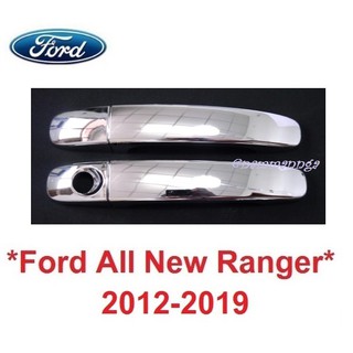 2ปต ครอบมือจับประตู Ford Ranger PX 2012 - 2019 ชุบโครเมี่ยม ฟอร์ด เรนเจอร์ รุ่น2ประตุ ครอบมือดึงประตู ครอบมือเปิด ประตู