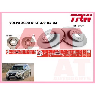 จานเบรคหน้า จานเบรคหลัง  VOLVO XC90 2.5T 3.0 D5 03  ยี่ห้อTRW ราคาต่อคู่