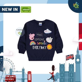 (พร้อมส่ง 1-2Y) ของแท้จากUK เสื้อกันหนาวเด็ก peppa pig kid jumper เสื้อจั้มเปอร์เด็ก เสื้อแขนยาวเด็ก เปปป้าพิก