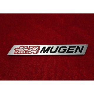 แผ่นเพลทอลูมิเนี่ยมลาย Mugen สีดำแดง