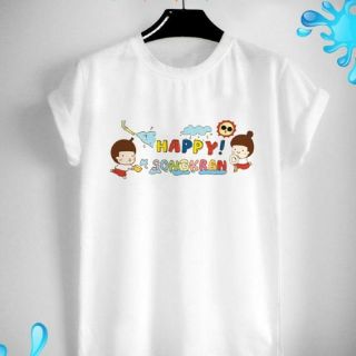 เสื้อสงกรานต์ ปีใหม่ไทย วันครอบครัว Songkarn Day Family Day