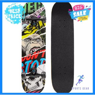 OXELO แท้ สเก็ตบอร์ด skateboard สเก็ตบอร์ดเด็ก พร้อมส่ง