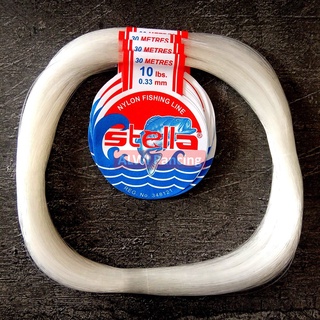 สายเอ็นตกปลา STELLA 300 เมตร (2lb - 10lb) สีขาว 300 เมตร