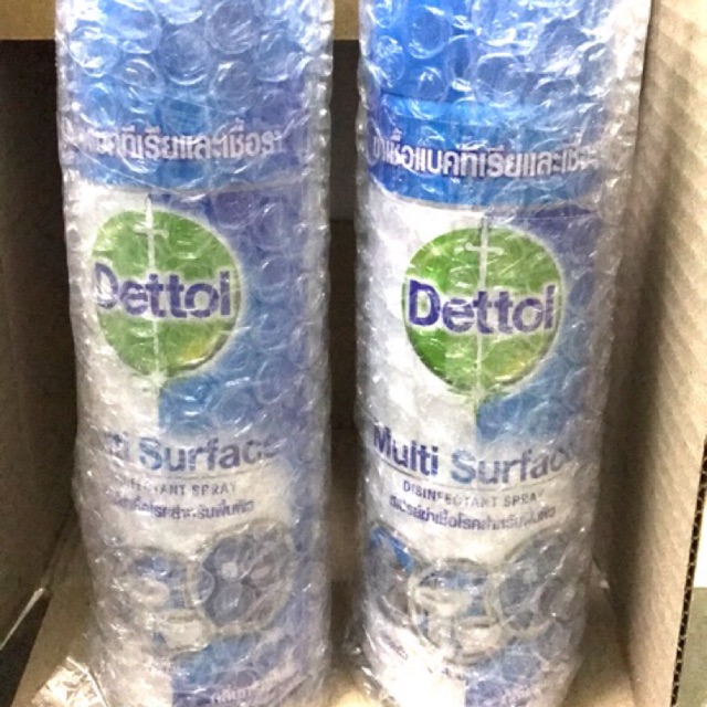 Dettol spray 225ml เดทตอล DETTOL Multi-Surface Disinfectant Spray