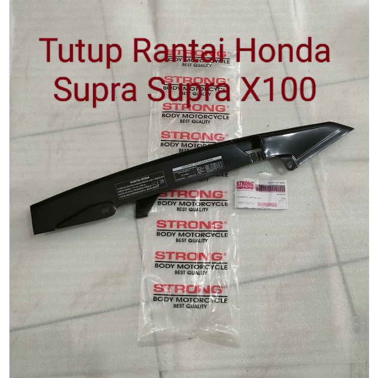 Honda Supra 100 X XX V ฝาครอบโซ่ STRONG ยี่ห้อ