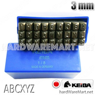 เหล็กตอกตัวอักษร A-Z ขนาด 3mm. KEIBA metal stamp letter ญี่ปุ่น ตอกหนัง ตอกโลหะ