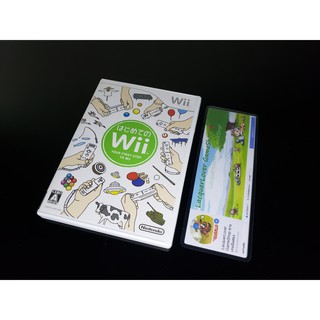 [SELL] YOUR FIRST STEP TO Wii (JP)(WII)(USED)(00011) แผ่นเกมแท้มือสอง !!