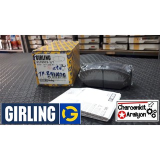 Girling ผ้าเบรคหน้า SUZUKI Swift สวีฟ MZ,EZ 1.2 1.5 12-on  6176919-1/T