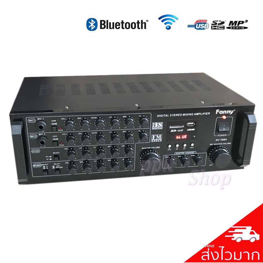 Amplifier เครื่องแอมป์ขยายเสียง DIGITAL STEREO MIXING AMPLIFIER มี BLUETOOTH USB MP3 SD CARD FM รุ่น