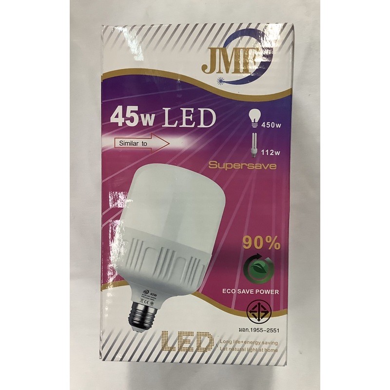 หลอดไฟ JMF LED  ประหยัดพลังงาน แสงสีขาว/แสงสีเหลือง  JMF LED 45W