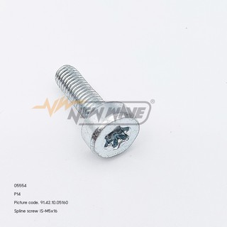 05554 SPLINE SCREW IS-M5×16 P14 9800 SUPER