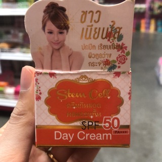 Stem Cell ครีมกันเเดดผสมรองพื้น SPF 50 Day cream