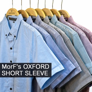 Oxford Short Sleeve เสื้อเชิ้ต คอปก แขนสั้น สียีนส์