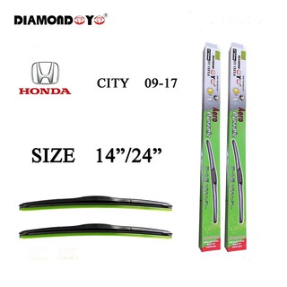 ที่ปัดน้ำฝน ใบปัดน้ำฝน ตรงรุ่น Honda City ปี 2009-2017 ขนาด 14"/24" DIAMOND EYE สีเขียว