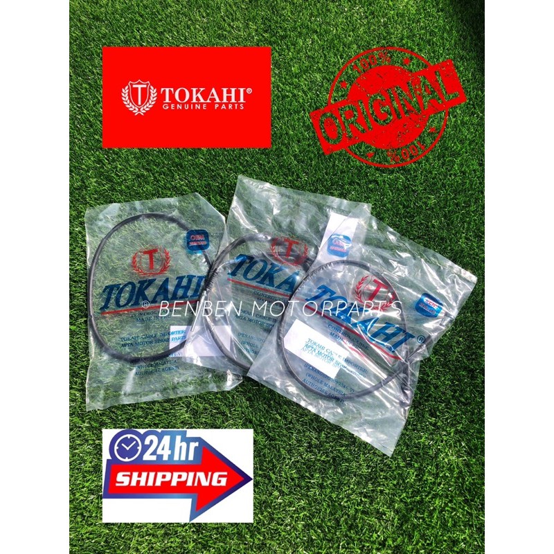 EX5 DREAM METER CABLE EX5 DREAM THROTTLE CABLE EX5 DREAM BRAKE CABLE TOKAHI