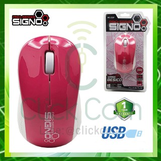 SIGNO เม้าส์ รุ่น MO-250 WIRED BESICO OPTICAL MOUSE