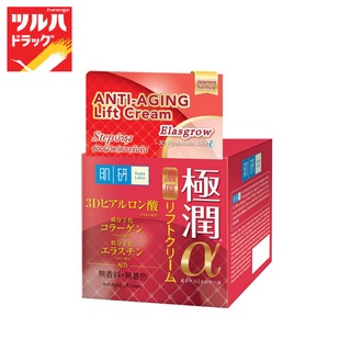 Hada Labo Anti-Aging Lift Cream 50 g / ฮาดะ ลาโบะ แอนไท-เอจจิ้ง ลิฟต์ ครีม 50ก