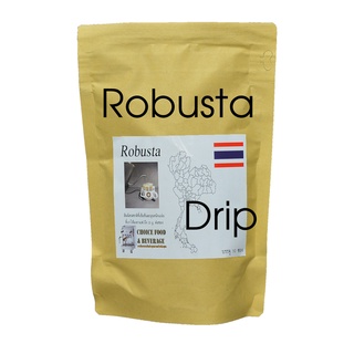 choice coffee กาแฟดริปโรบัสต้า 10 ซอง (Drip coffee Robusta 10 bags)