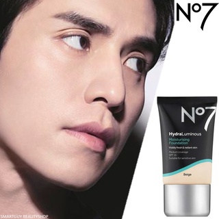 NO7 HYDRALUMINOUS MOISTURISING FOUNDATION BEIGE 30ML ครีมรองพื้นเนื้อบางเบาสูตรพิเศษจากต่างประเทศ