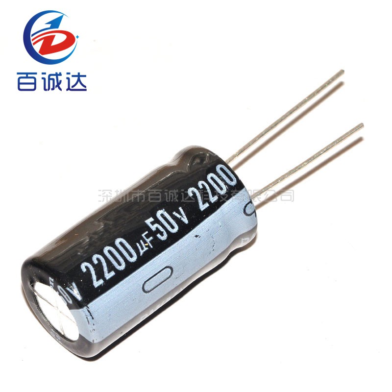 10 ชิ้น/เซ็ต 50V 2200UF 2200UF50V 16*30 Electrolytic capacitor 50 V 2200UF อลูมิเนียม Electrolytic c