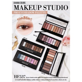 HF537 Sivanna Colors Pro Eyeshadow palette