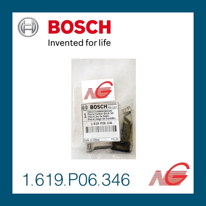 แปรงถ่าน BOSCH 1619P06346 ของแท้ ใช้กับรุ่น GKS 190