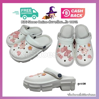 KiKi Shoes - รองเท้าหัวโต ส้นสูง รองเท้าผู้หญิงสไตล์ Crocs พื้นสูง สีหวานพาสเทล พื้นนิ่มกำลังฮิตเลย แฟชั่นคาเฟ่สายหวา...