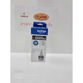 หมึกเติมของแท้สำหรับเครื่องพิมพ์อิงค์เจ็ท Brother BT-6000BK   สีดำ (ออกใบกำกับภาษีได้)