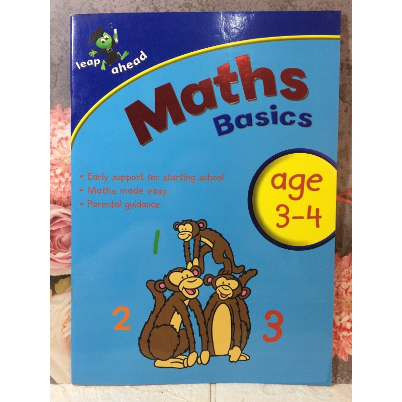 Maths Basics age 3-4 ปกอ่อนมือสอง-AH4