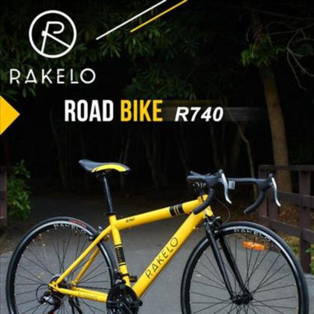 RAKELO จักรยาน ROAD BIKE ขนาด 26"
